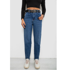 Джинси жіночі Balon, колір синій, 244R001114