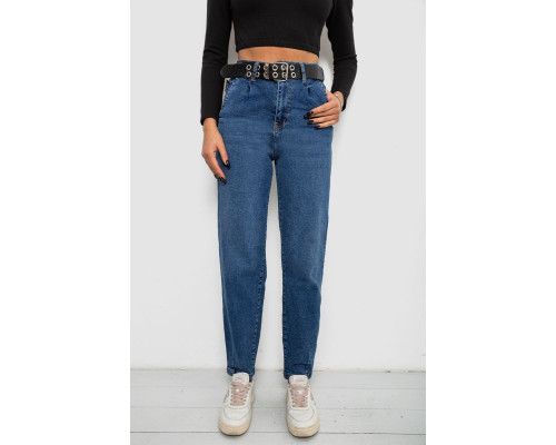 Джинси жіночі Balon, колір синій, 244R001114