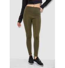 Лосини утеплені, колір хакі, 243R051-3