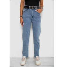 Джинсы женские, цвет голубой, 244R00579