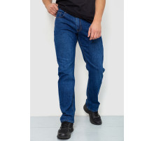 Джинсы женские, цвет синий, 244R1077