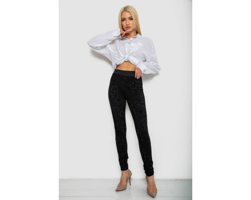 Лосини однотонні, колір чорний, 238R327-5