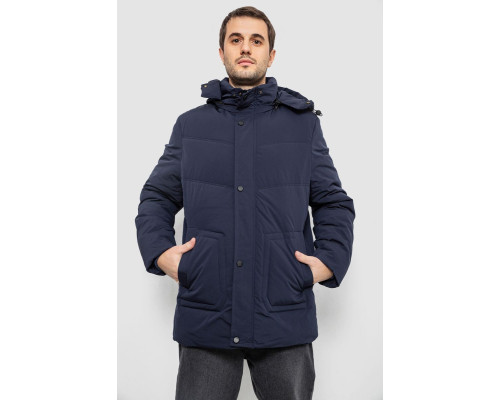 Куртка чоловіча зимова подовжена, колір синій, 241R2022-21