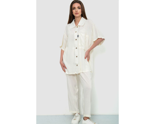 Костюм женский, цвет молочный, 102R5227