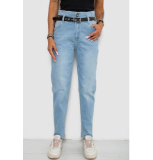 Джинси жіночі з поясом на резинці, колір блакитний, 244R00154