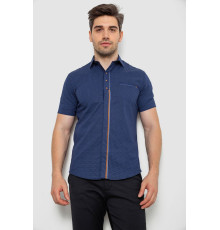 Рубашка мужская с принтом, цвет синий, 214R7017