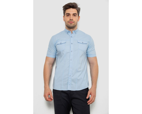 Сорочка чоловіча однотонна, колір блакитний, 214R6917-2