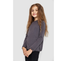 Лонгслив однотонный унисекс, цвет серый, 102R1532