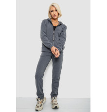 Спортивний костюм жіночий на флісі, колір грифельний, 257R86