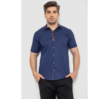 Рубашка мужская с принтом, цвет синий, 214R7021