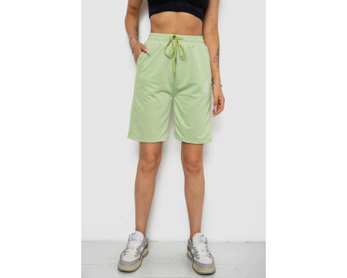 Шорты женские, цвет мятный, 238RJH019-1