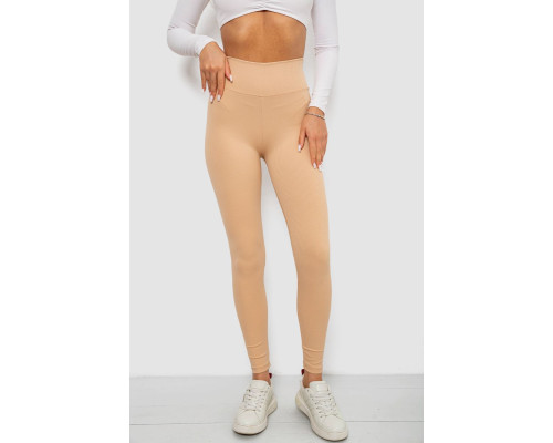 Лосини однотонні в рубчик, колір бежевий, 244R312-5