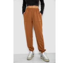 Спортивные штаны женские, цвет коричневый, 238R325-1