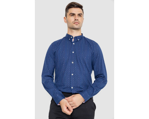 Рубашка мужская повседневная, цвет синий, 247R406