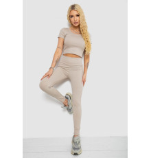 Костюм жіночий в рубчик, колір світло-бежевий, 221R3609