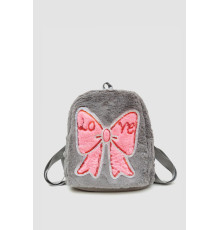 Рюкзак дитячий, колір сірий, 131R3640