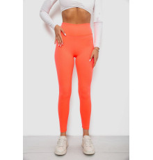 Лосини однотонні в рубчик, колір кораловий, 244R312-5