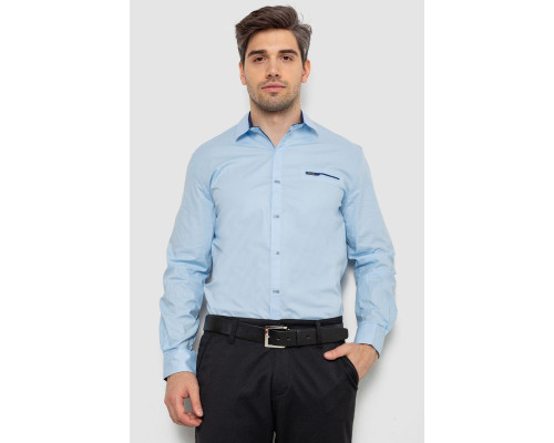 Рубашка мужская, цвет голубой, 214R7008
