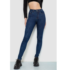 Джинси жіночі, колір синій, 244R178-2