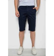 Шорты мужские, цвет синий, 244RGS64-0065 Шорты мужские, цвет синий, 244RGS64-0065