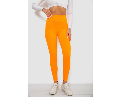 Лосини однотонні в рубчик, колір помаранчевий, 244R312-5