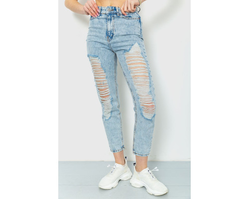 Джинсы женские MOM, цвет голубой, 164R5570