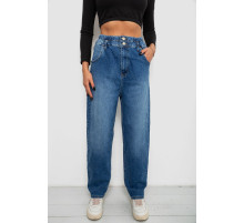 Джинсы женские Skinny, цвет синий, 244R00055