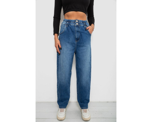 Джинси жіночі Skinny, колір синій, 244R00055