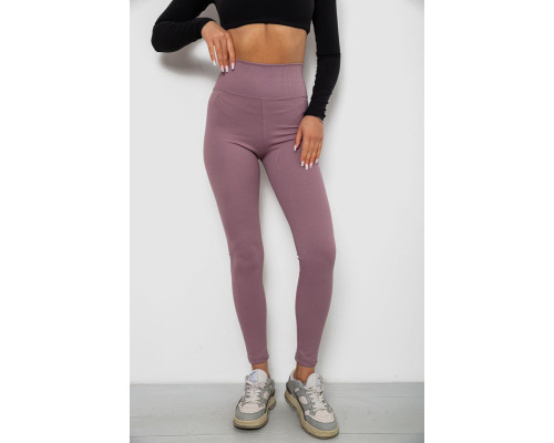 Лосини однотонні в рубчик, колір пудровий, 244R686