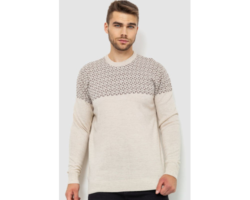 Светр чоловічий, колір світло-бежевий, 161R898