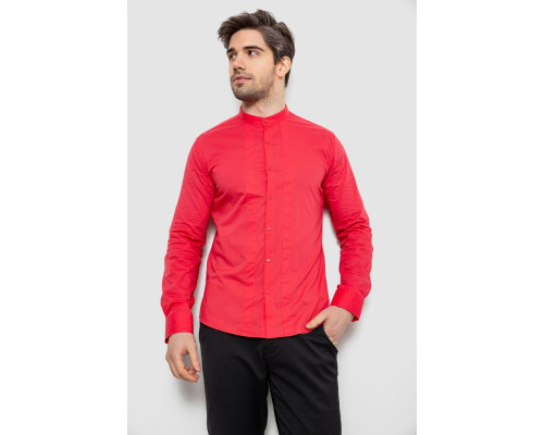 Сорочка чоловіча однотонна, колір рожевий, 186R2033