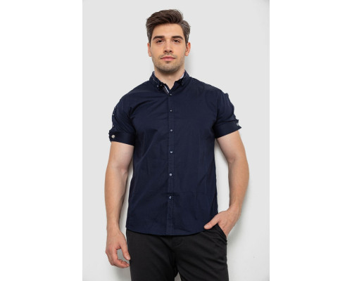 Сорочка чоловіча, колір темно-синій, 214R9001-1