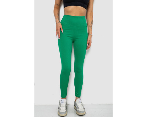 Лосини однотонні в рубчик, колір зелений, 238R606