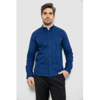 Сорочка чоловіча однотонна, колір синій, 186R2033