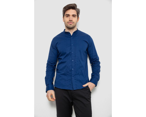 Сорочка чоловіча однотонна, колір синій, 186R2033