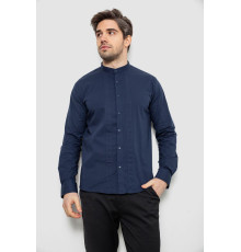 Сорочка чоловіча однотонна, колір темно-синій, 186R2033