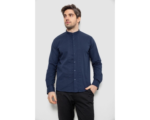 Сорочка чоловіча однотонна, колір темно-синій, 186R2033