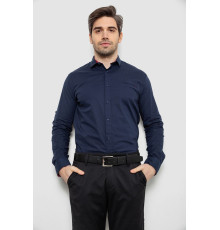 Сорочка чоловіча однотонна, колір синій, 186R2072