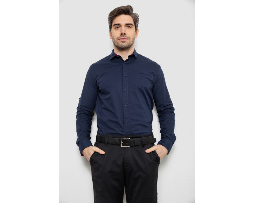 Сорочка чоловіча однотонна, колір синій, 186R2072