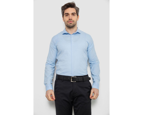 Сорочка чоловіча однотонна, колір блакитний, 186R2100