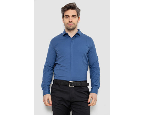 Рубашка мужская однотонная, цвет джинс, 186R2100