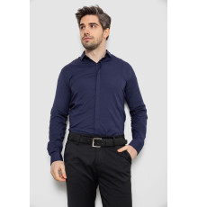 Сорочка чоловіча однотонна, колір синій, 186R2100