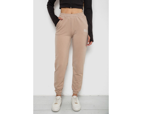Спортивные штаны женские, цвет бежевый, 238R5052-1
