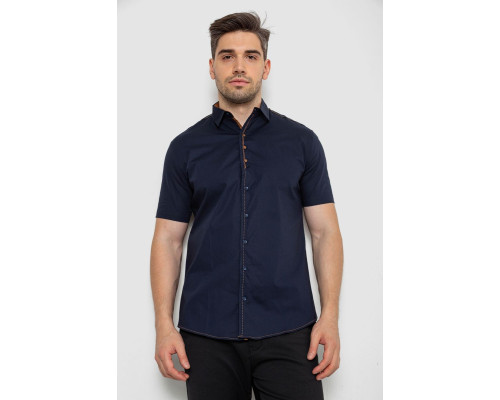 Рубашка мужская однотонная, цвет темно-синий, 214R7543-1