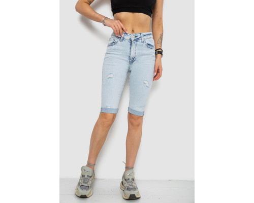 Капри джинсовые женские, цвет голубой, 182R1692