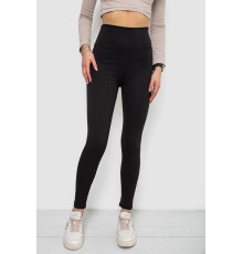 Лосини в рубчик, колір чорний, 238R58202 Лосини в рубчик, колір чорний, 238R58202