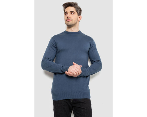 Свитер мужской однотонный, цвет синий, 161R1770-1