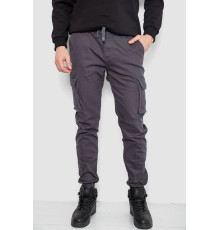 Штани чоловічі з кишенями, колір темно-сірий, 243R8075