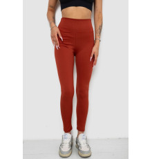Лосини однотонні в рубчик, колір теракотовий, 238R606