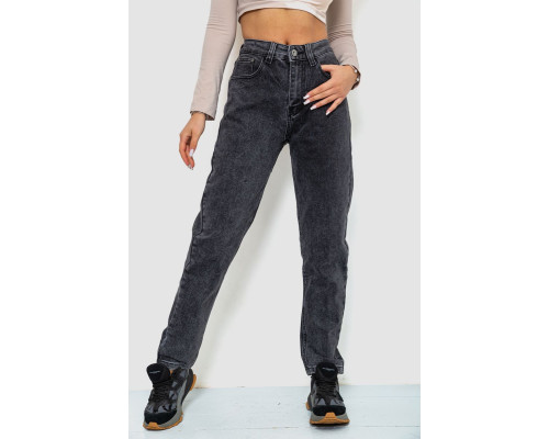 Джинси жіночі MOM, колір сірий, 244R8527